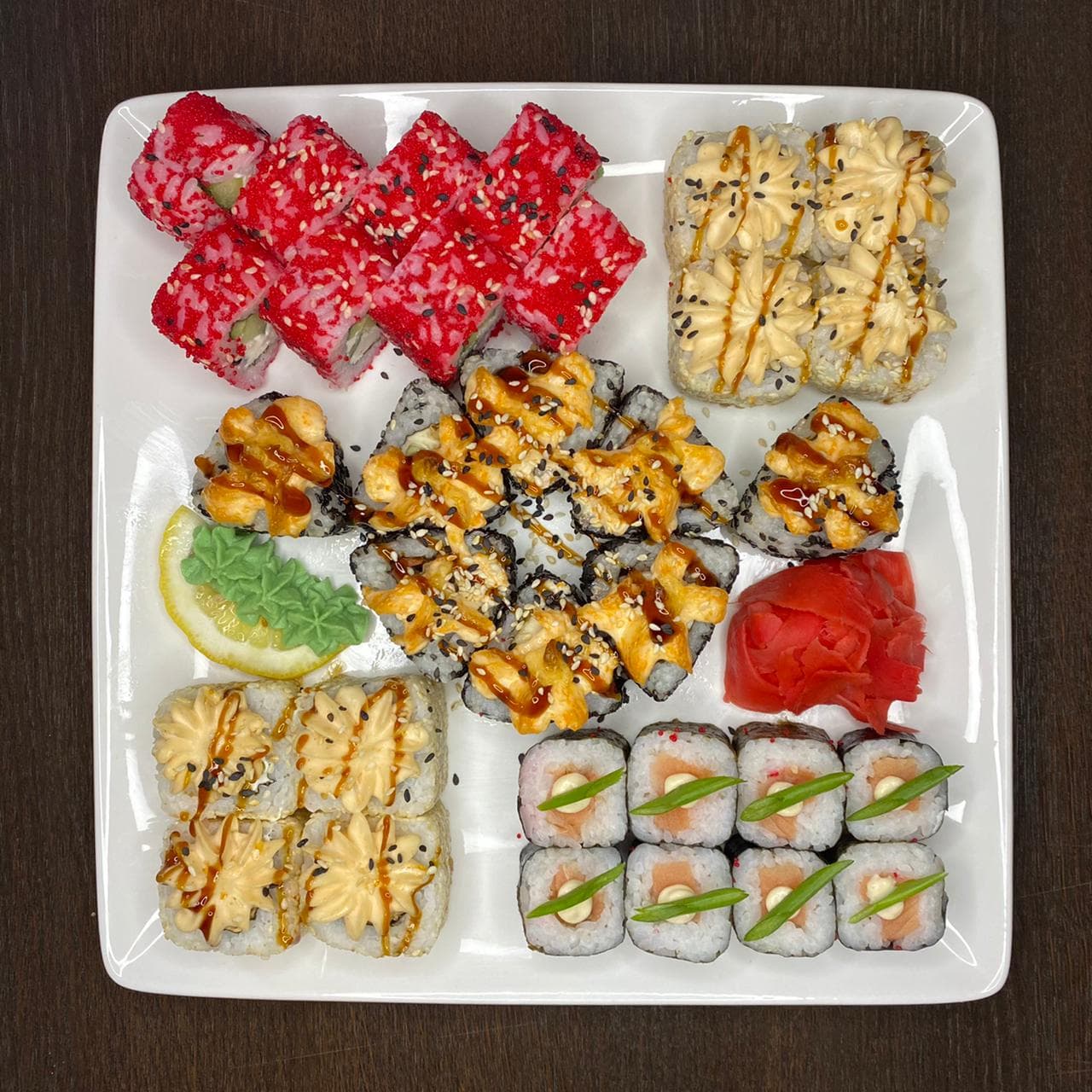 Сет Рандеву